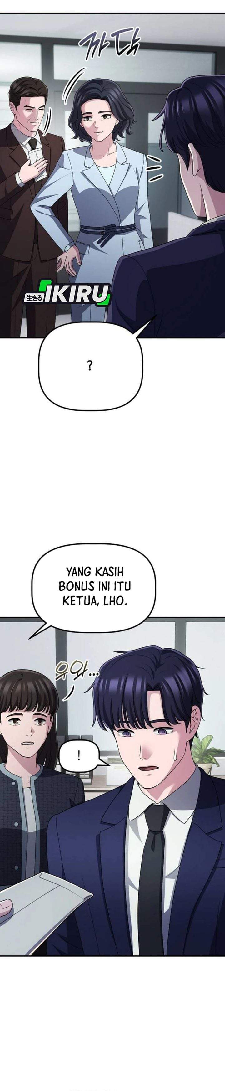 The Corporate Underdog Who Does Everything Right Chapter 72