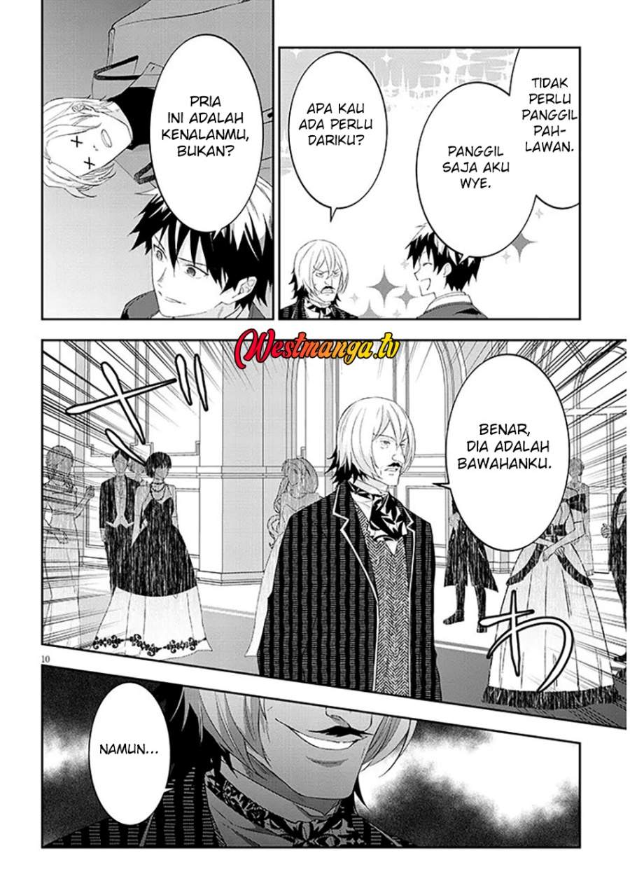 Maou ni Natta node, Dungeon Tsukutte Jingai Musume to Honobono suru Chapter 88.1