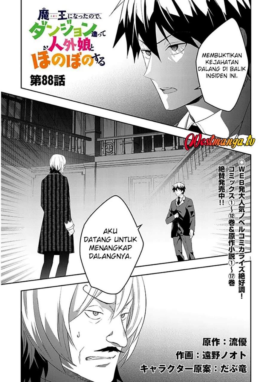 Maou ni Natta node, Dungeon Tsukutte Jingai Musume to Honobono suru Chapter 88.1