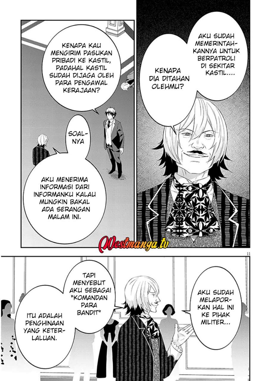 Maou ni Natta node, Dungeon Tsukutte Jingai Musume to Honobono suru Chapter 88.2