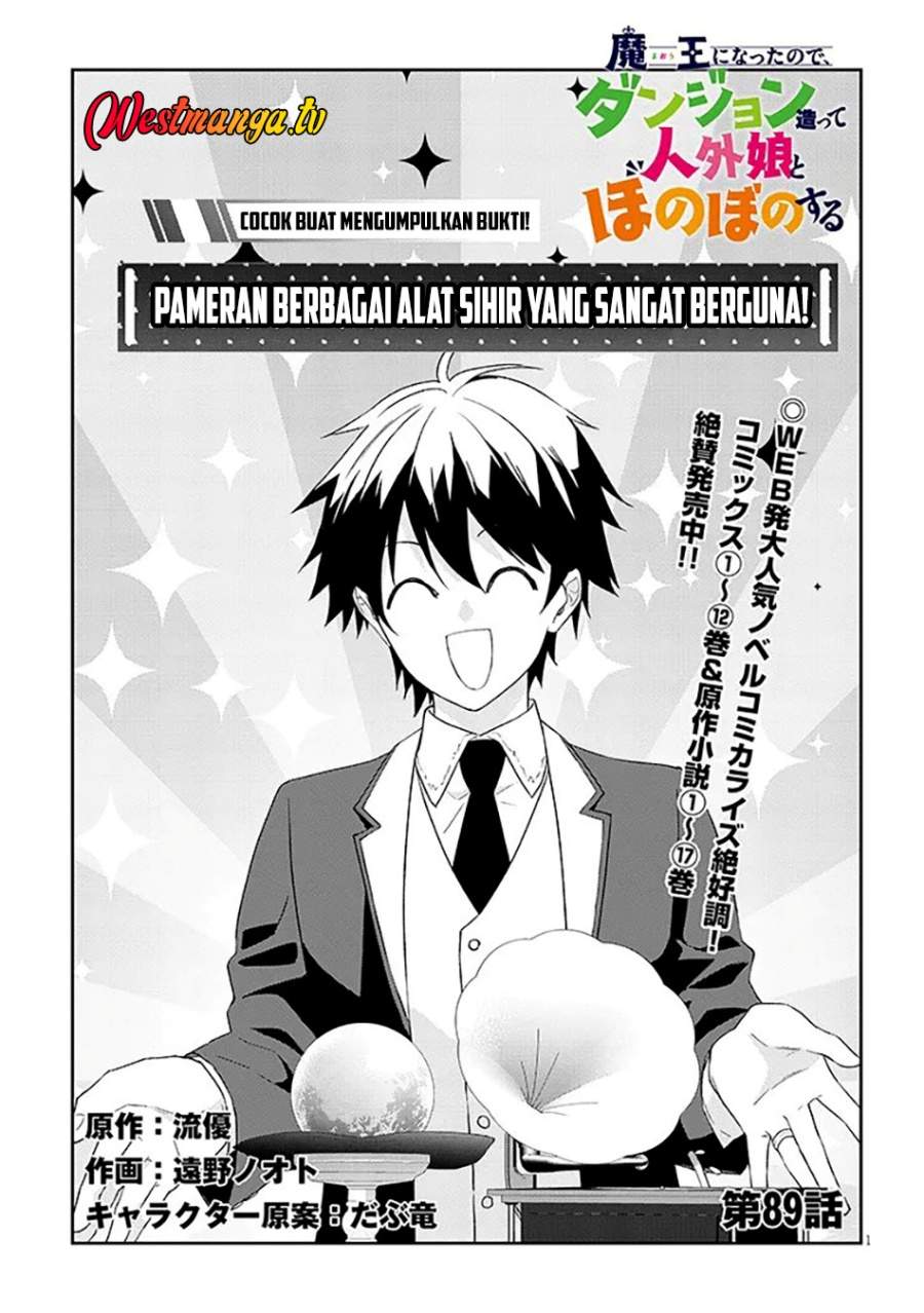 Maou ni Natta node, Dungeon Tsukutte Jingai Musume to Honobono suru Chapter 89.1