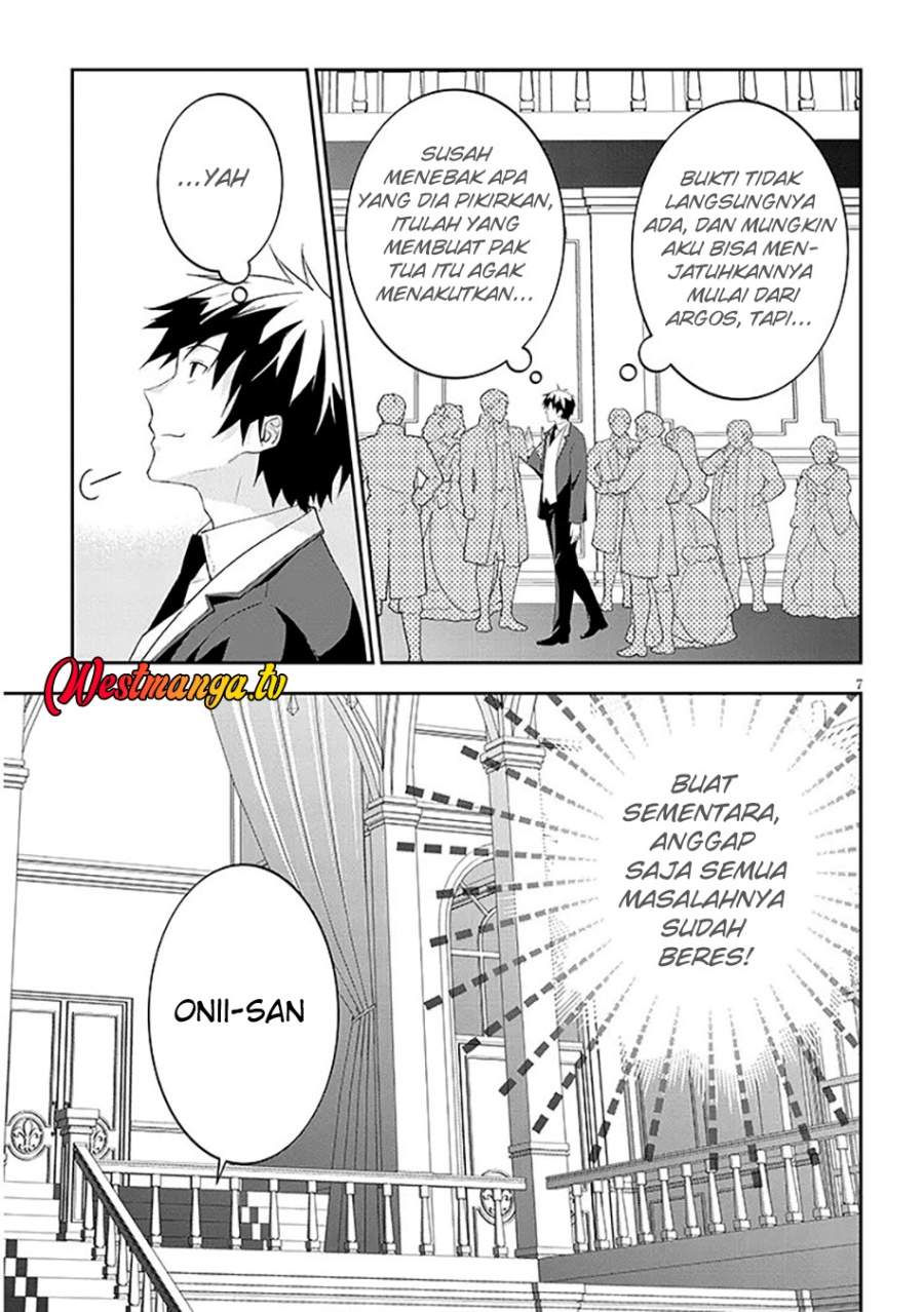 Maou ni Natta node, Dungeon Tsukutte Jingai Musume to Honobono suru Chapter 89.1