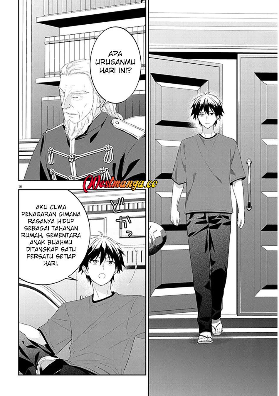 Maou ni Natta node, Dungeon Tsukutte Jingai Musume to Honobono suru Chapter 89.2