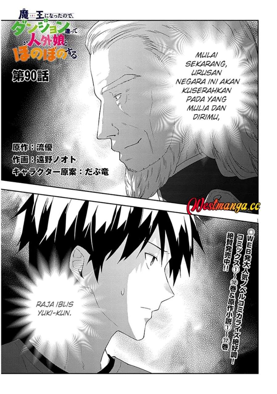 Maou ni Natta node, Dungeon Tsukutte Jingai Musume to Honobono suru Chapter 90.1