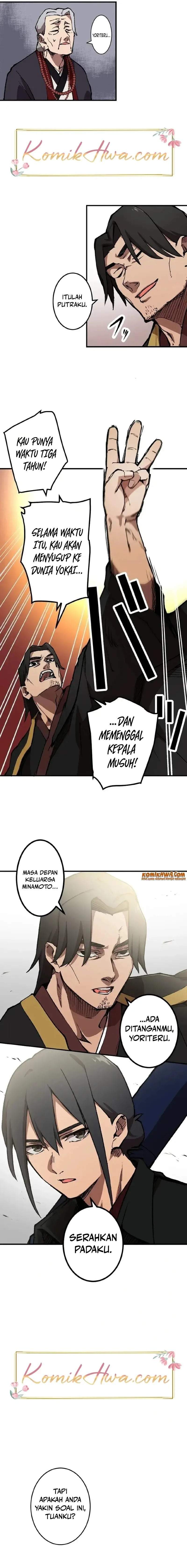 Shuten Momoko Can’t Be Defeated Chapter 1