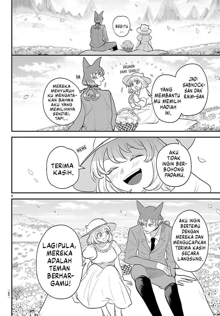 Mairimashita! Iruma-kun Chapter 433