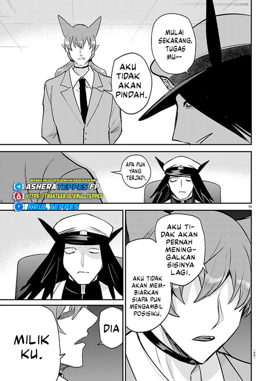 Mairimashita! Iruma-kun Chapter 434