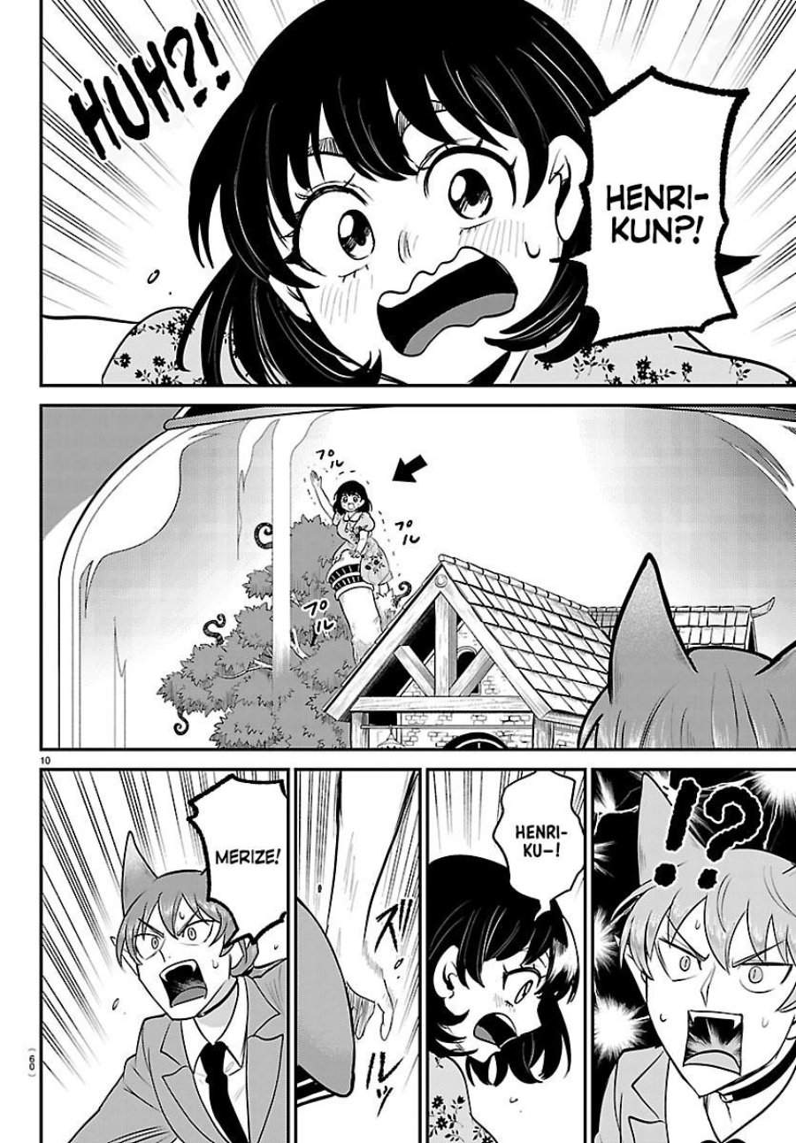 Mairimashita! Iruma-kun Chapter 435