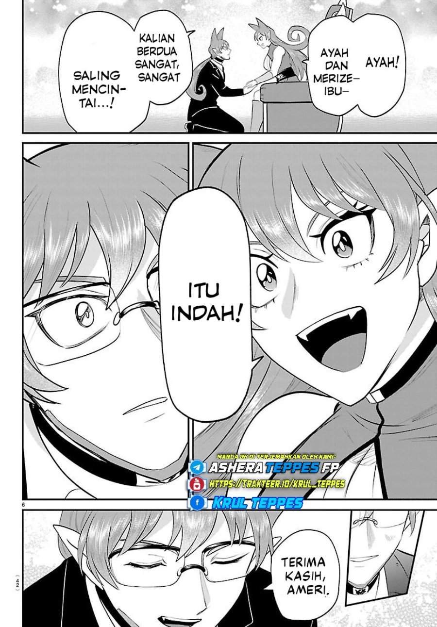 Mairimashita! Iruma-kun Chapter 436