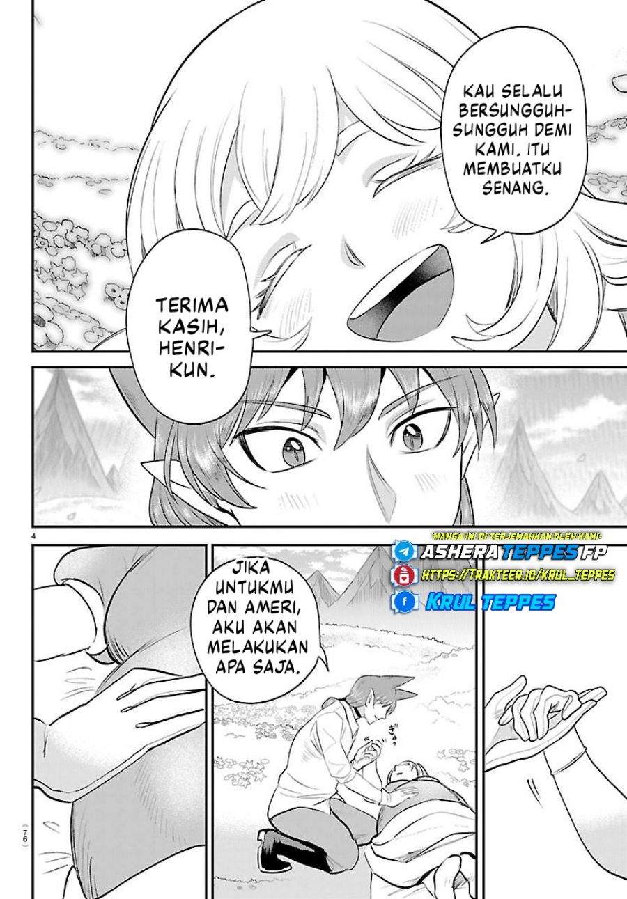 Mairimashita! Iruma-kun Chapter 437