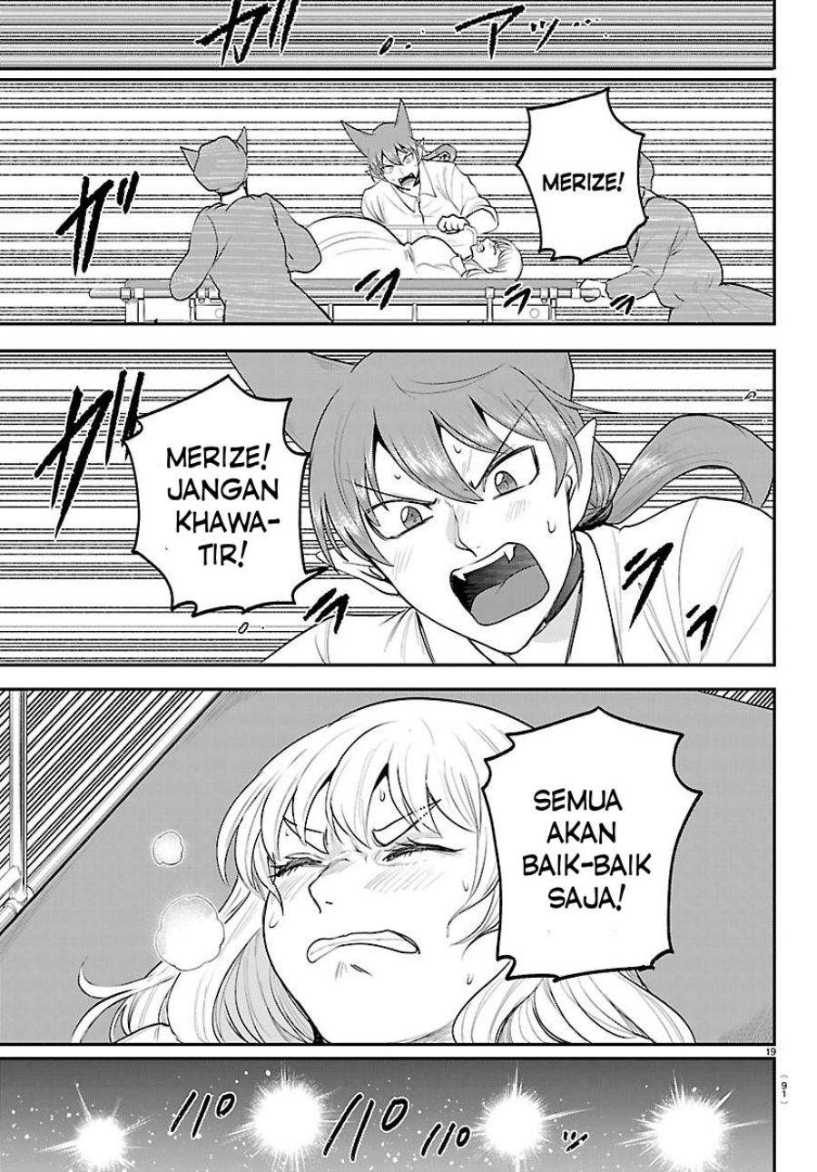 Mairimashita! Iruma-kun Chapter 437