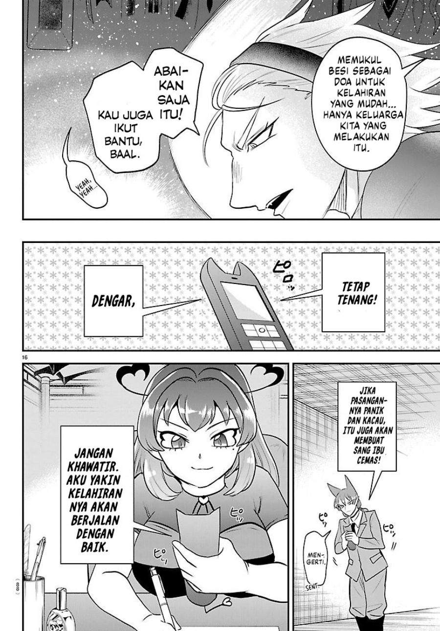 Mairimashita! Iruma-kun Chapter 437