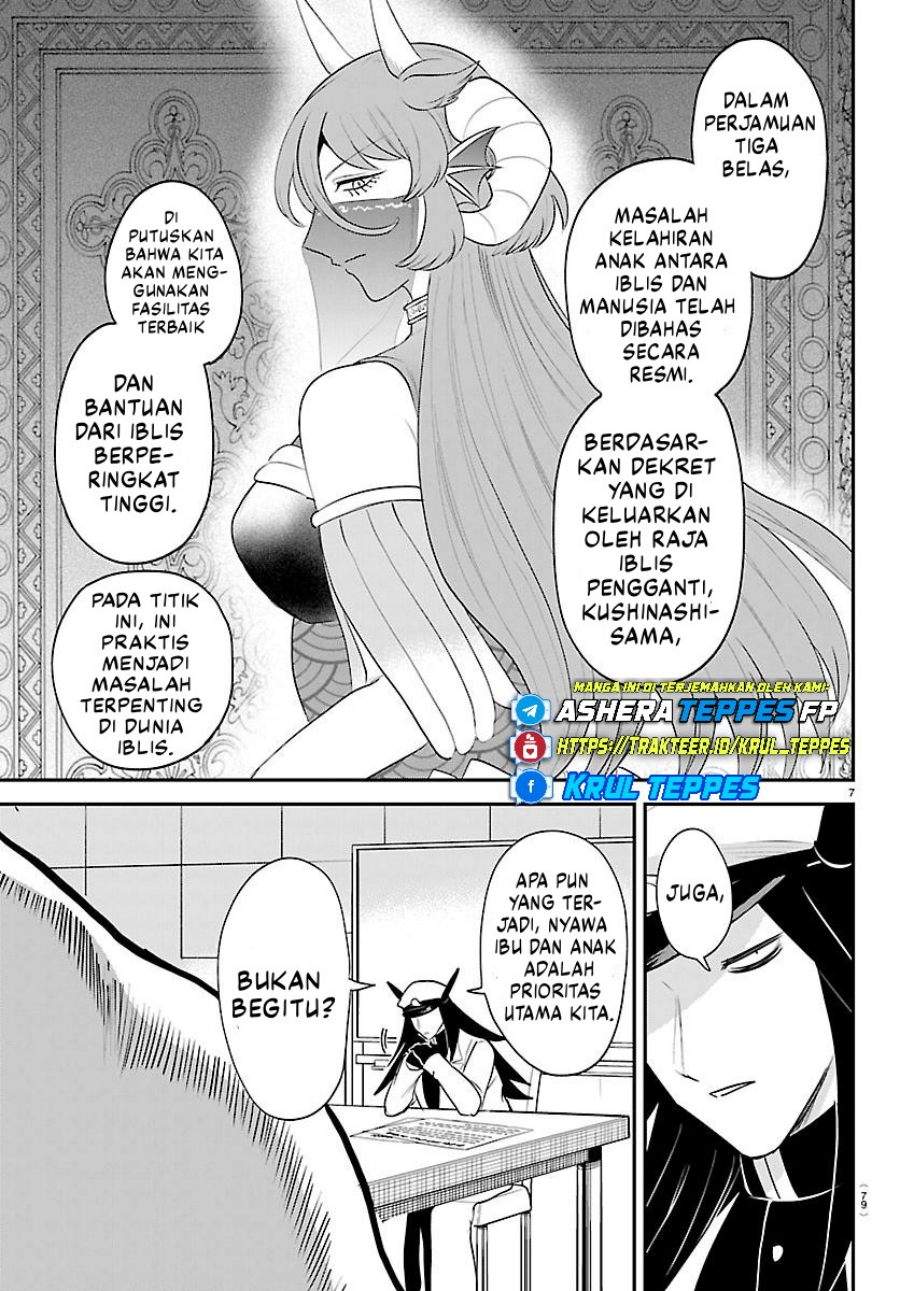 Mairimashita! Iruma-kun Chapter 437