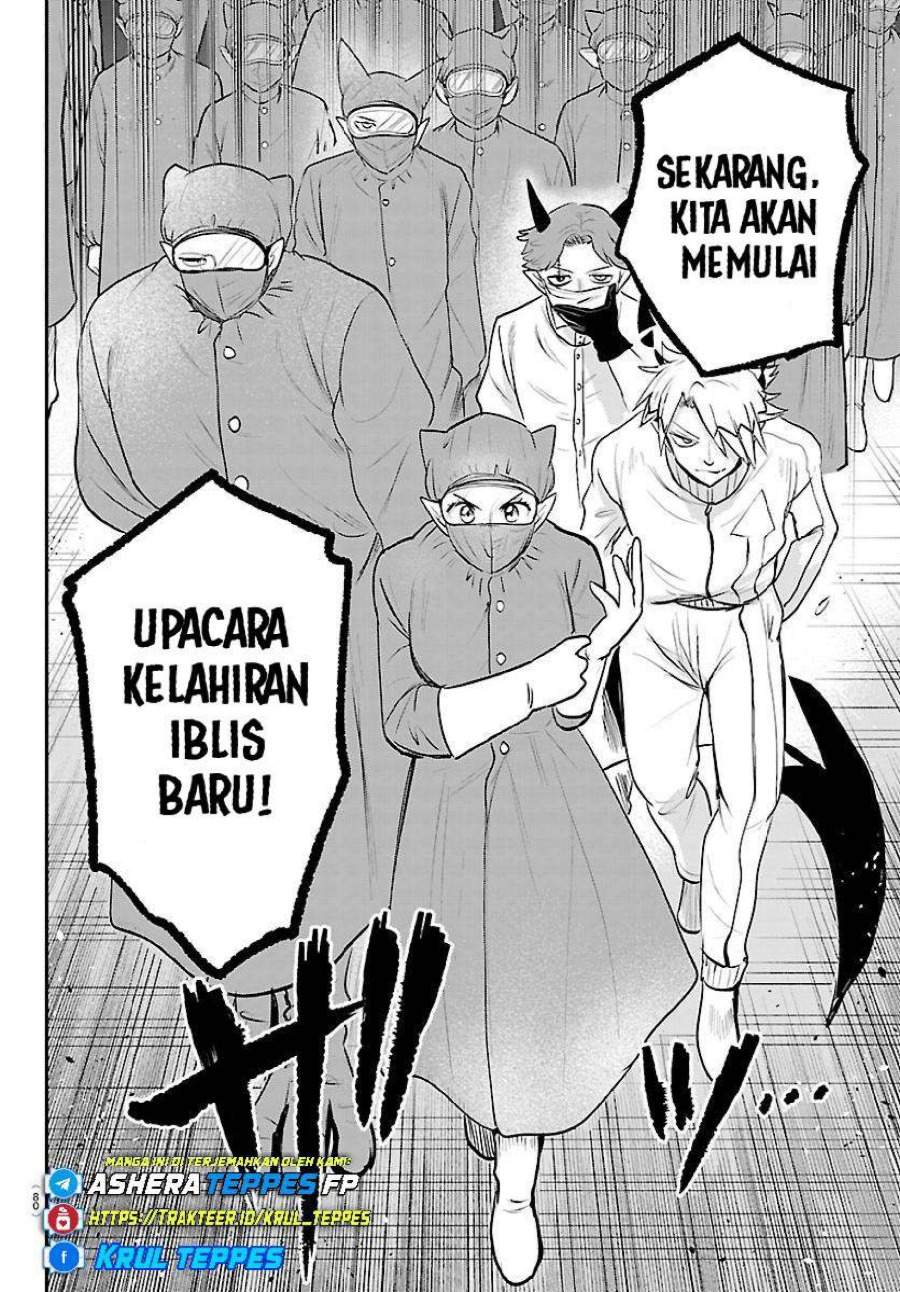 Mairimashita! Iruma-kun Chapter 438