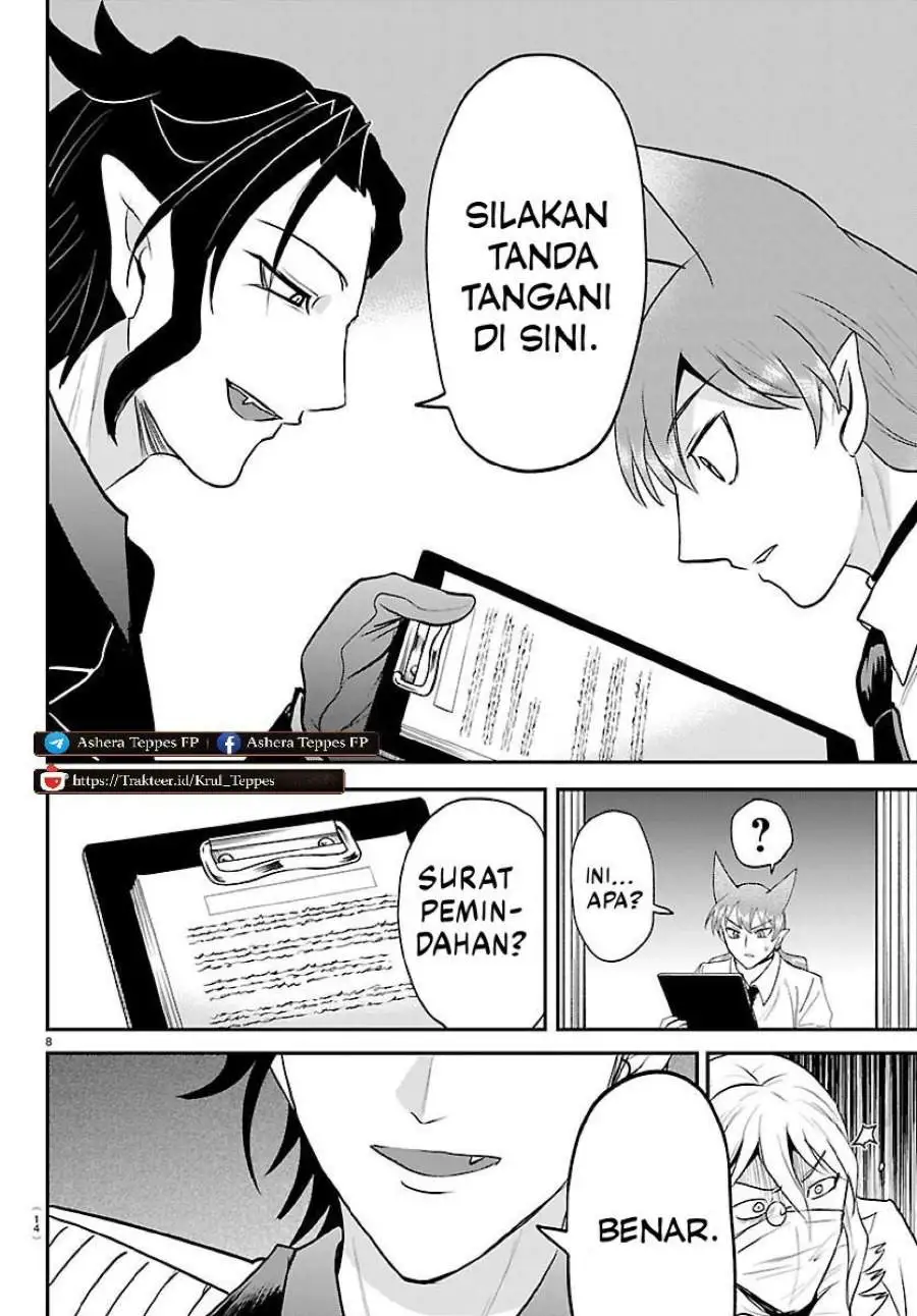 Mairimashita! Iruma-kun Chapter 439