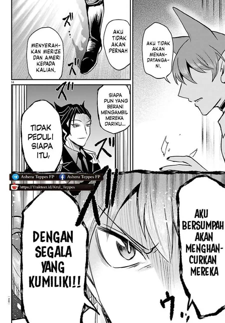 Mairimashita! Iruma-kun Chapter 439