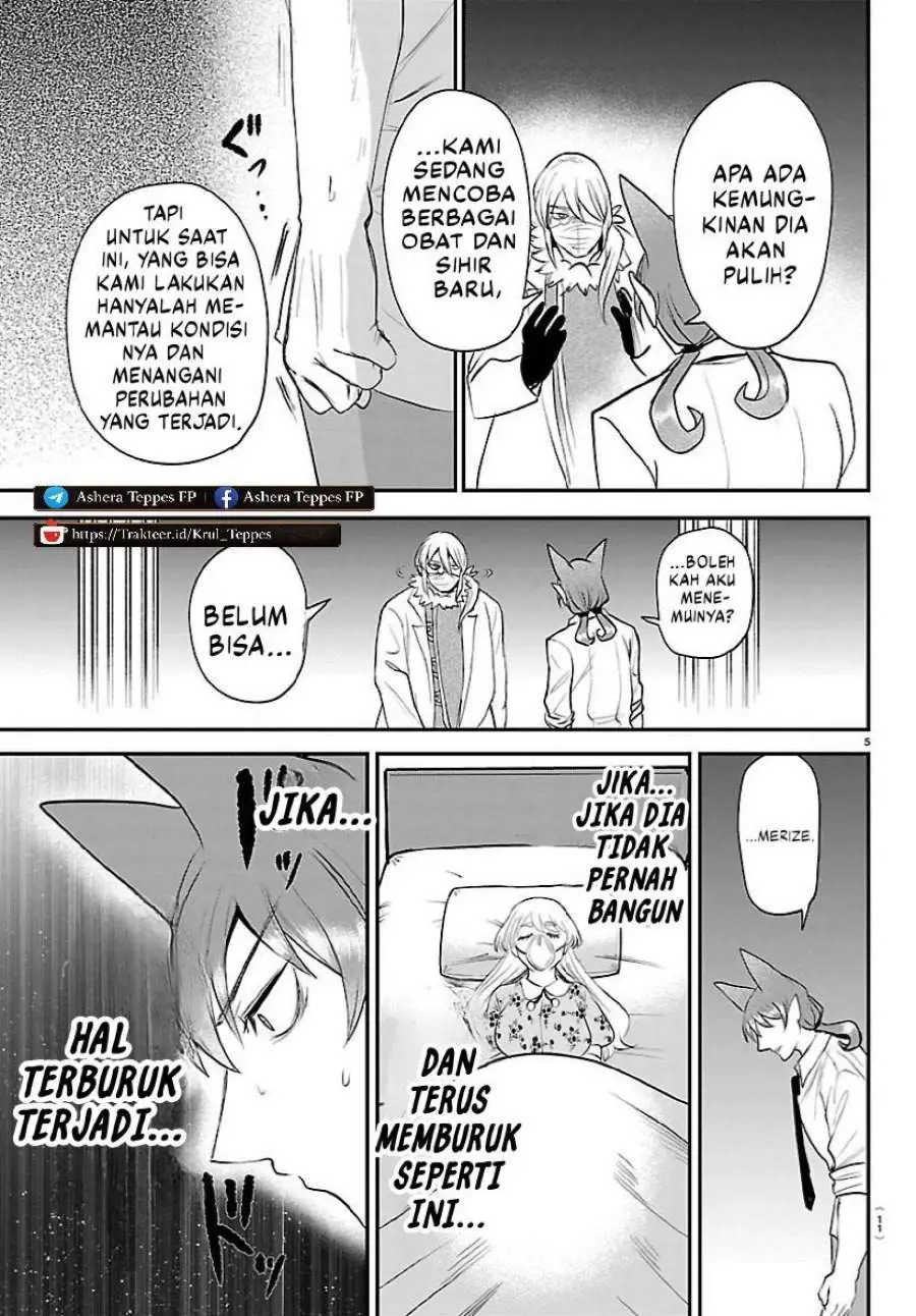 Mairimashita! Iruma-kun Chapter 439