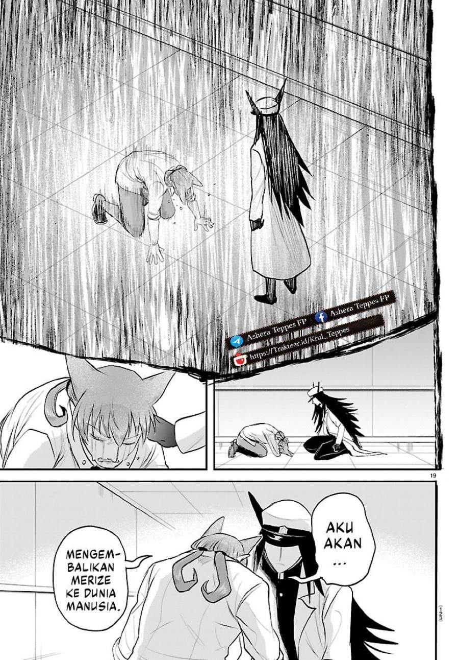 Mairimashita! Iruma-kun Chapter 441