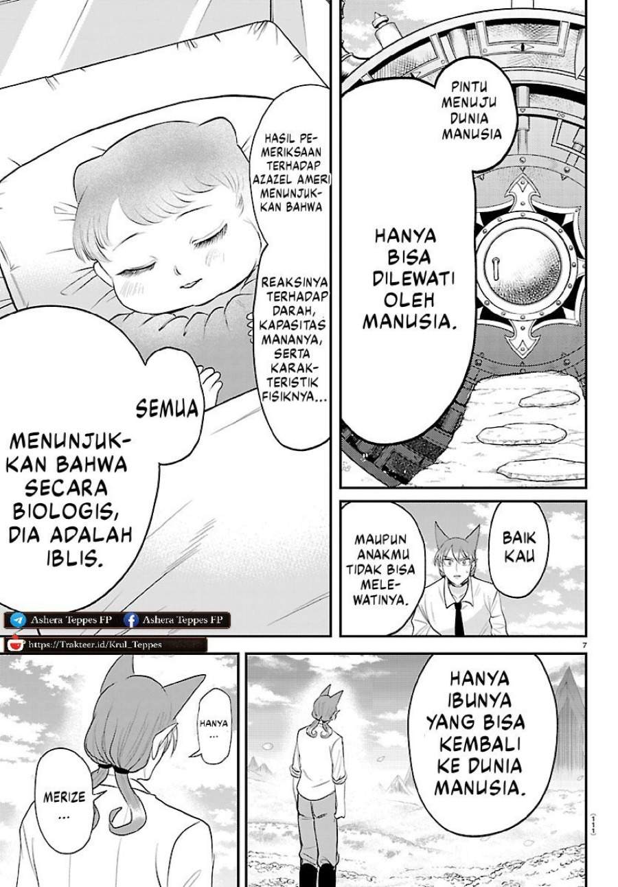 Mairimashita! Iruma-kun Chapter 441