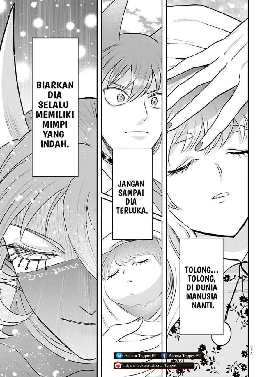 Mairimashita! Iruma-kun Chapter 442