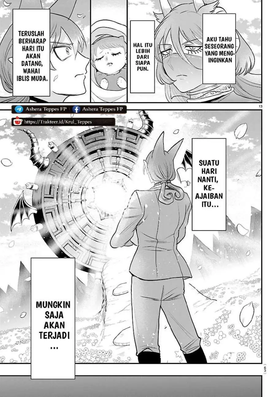 Mairimashita! Iruma-kun Chapter 442