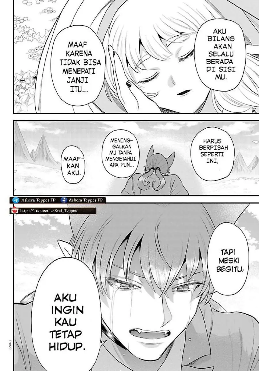 Mairimashita! Iruma-kun Chapter 442