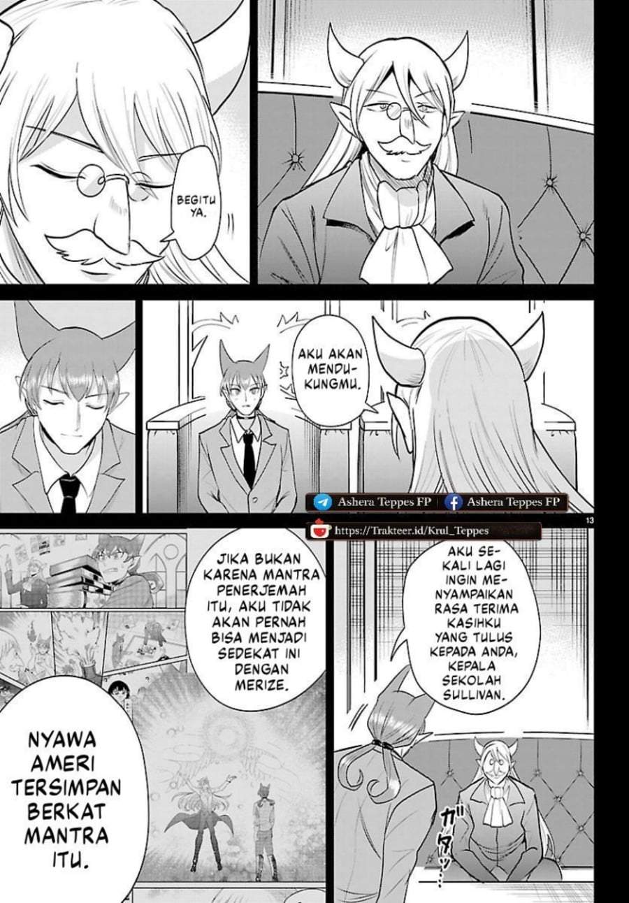 Mairimashita! Iruma-kun Chapter 443