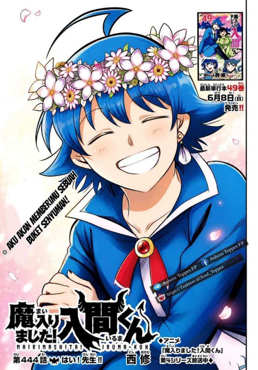 Mairimashita! Iruma-kun Chapter 444