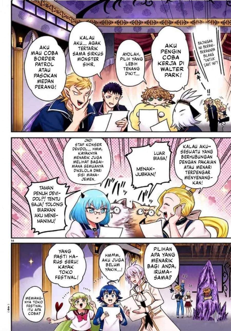 Mairimashita! Iruma-kun Chapter 444