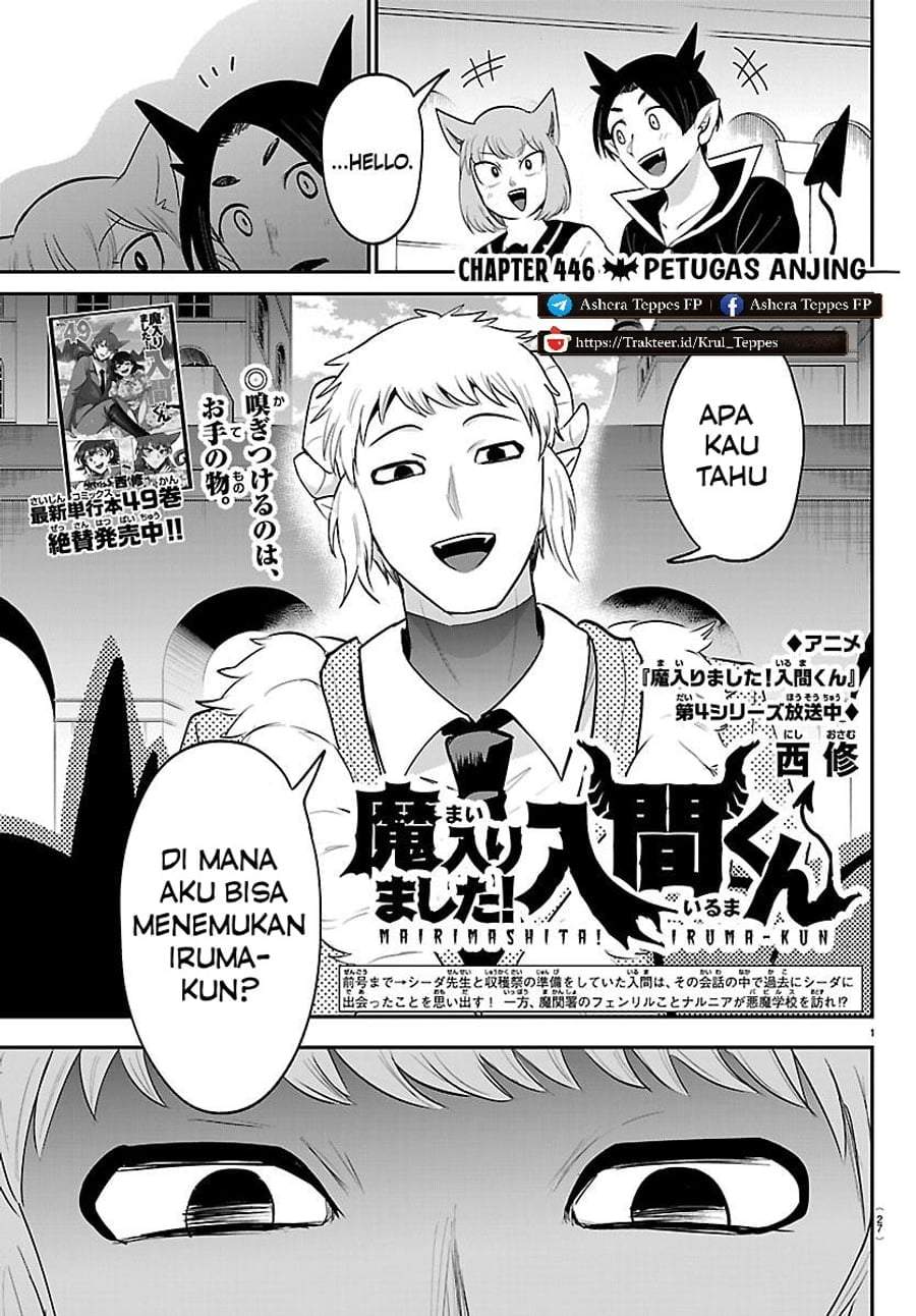 Mairimashita! Iruma-kun Chapter 446