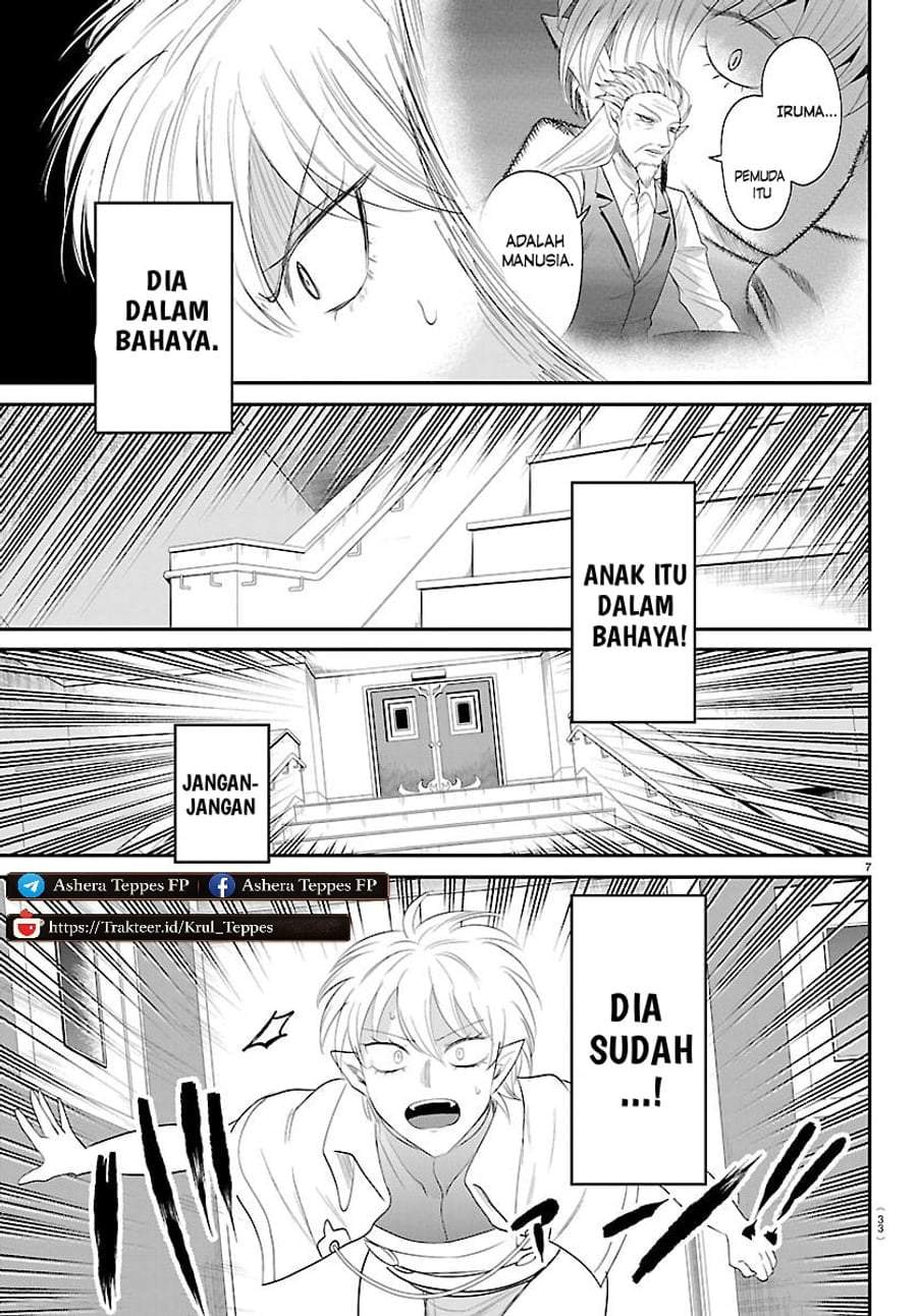 Mairimashita! Iruma-kun Chapter 446