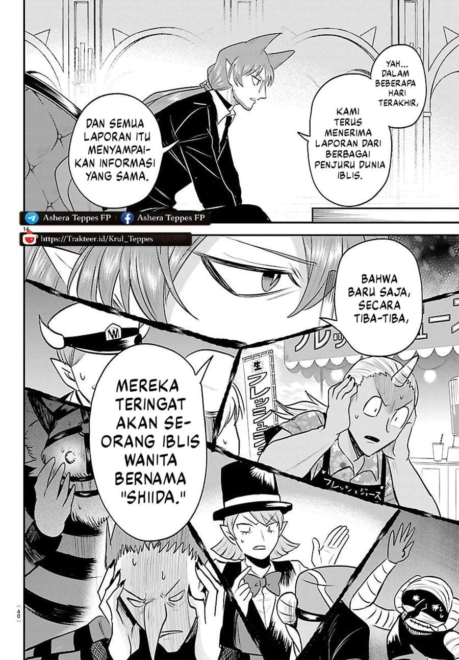 Mairimashita! Iruma-kun Chapter 446