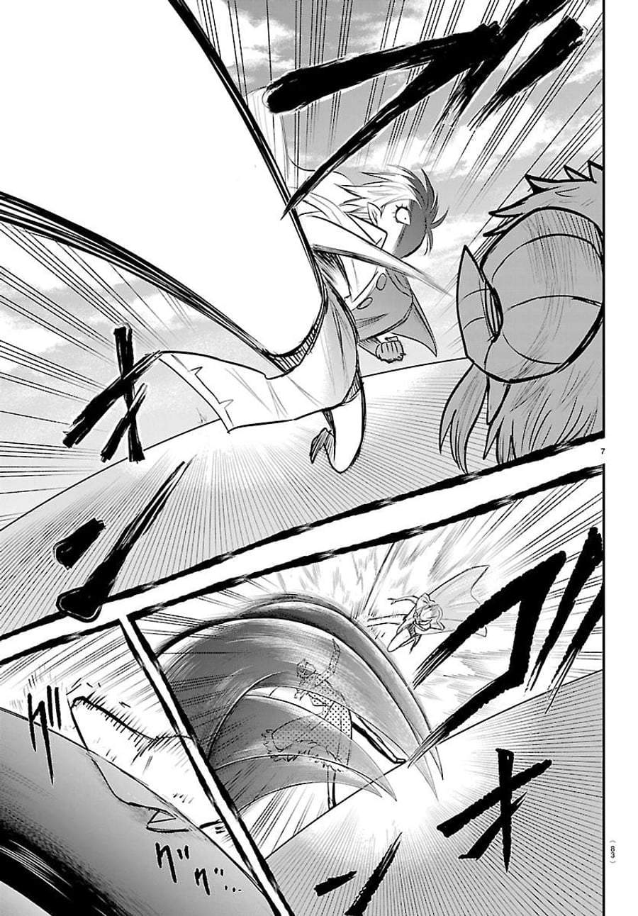 Mairimashita! Iruma-kun Chapter 447