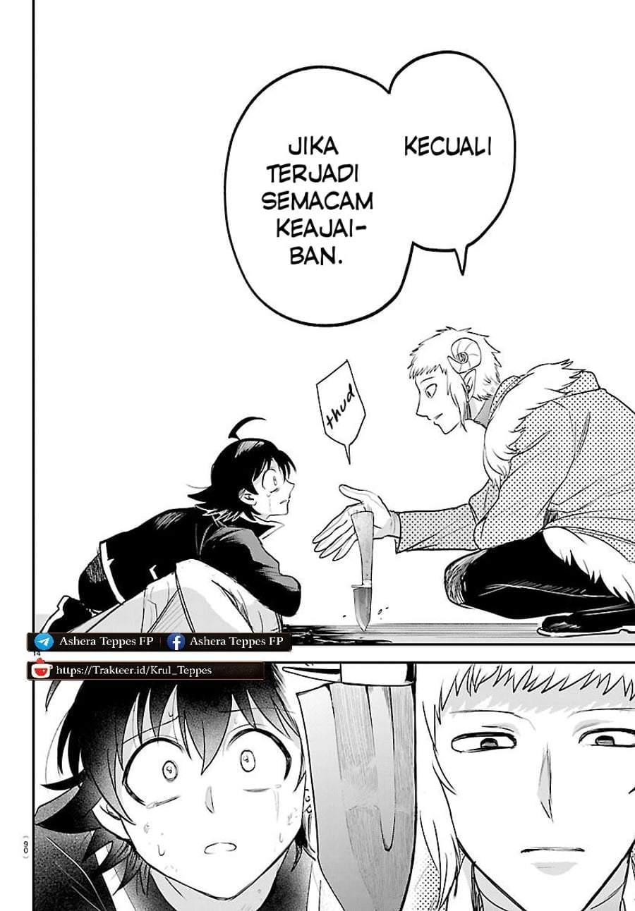 Mairimashita! Iruma-kun Chapter 447