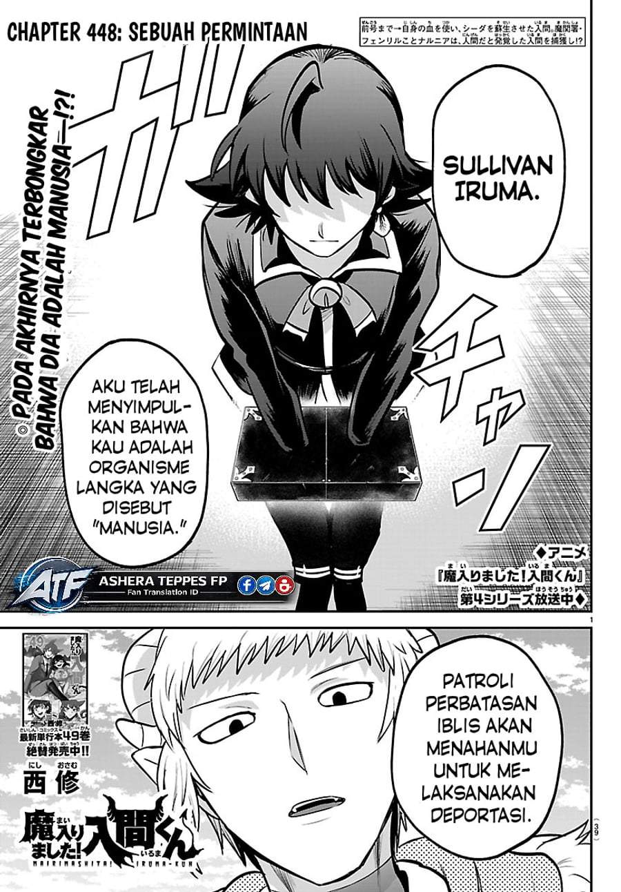 Mairimashita! Iruma-kun Chapter 448