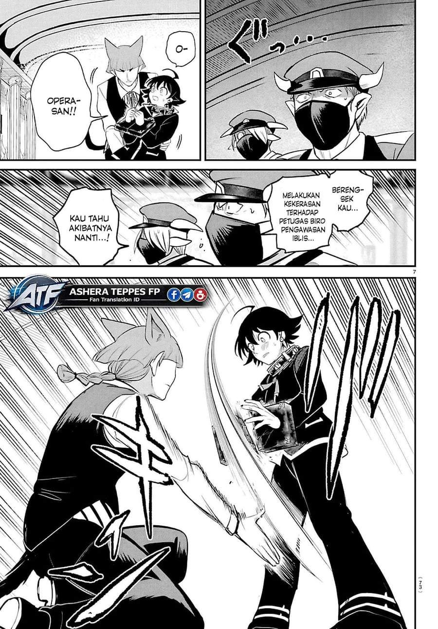 Mairimashita! Iruma-kun Chapter 450