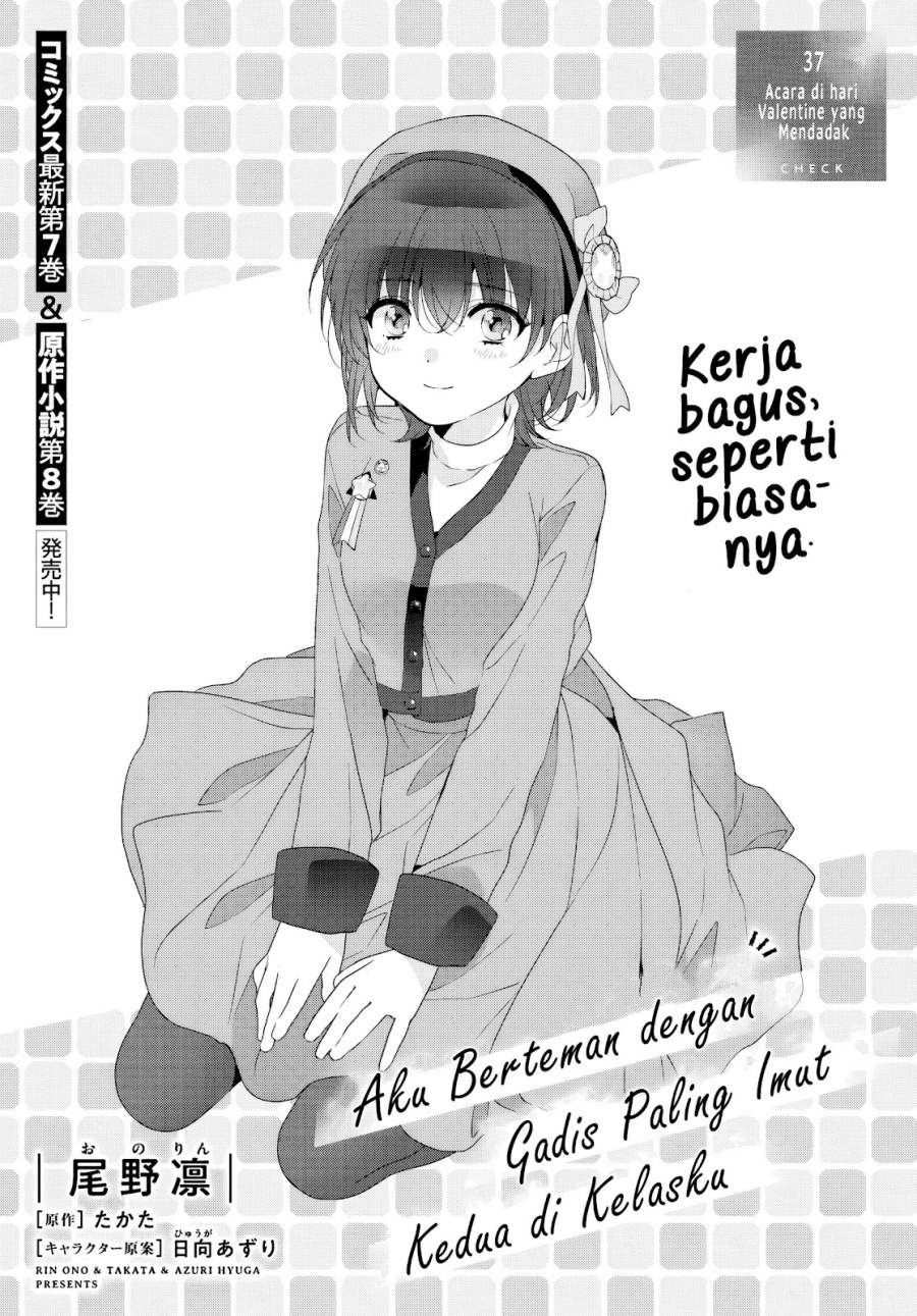 Class de 2 Banme ni Kawaii Onna no Ko to Tomodachi ni Natta Chapter 38