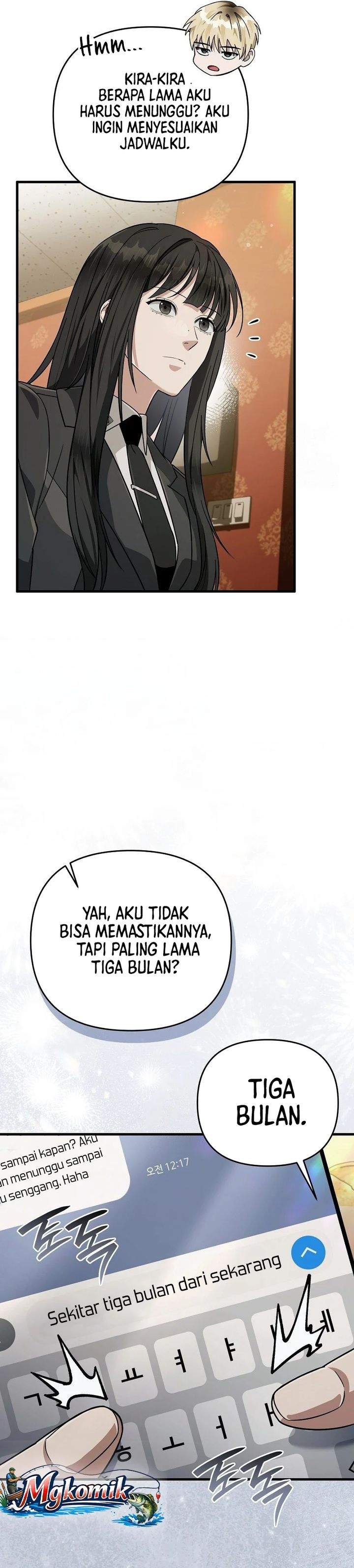 The Delusional Hunter in Another World Chapter 84