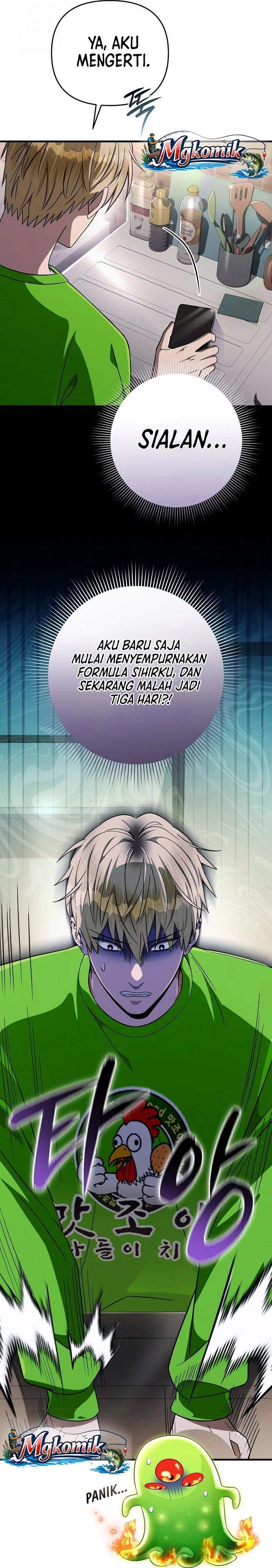 The Delusional Hunter in Another World Chapter 84