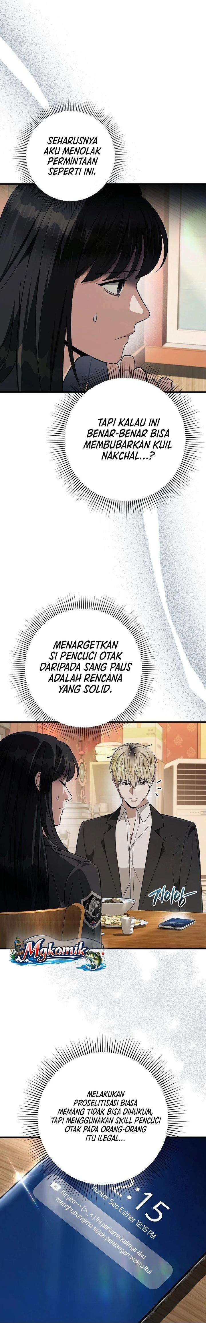 The Delusional Hunter in Another World Chapter 84