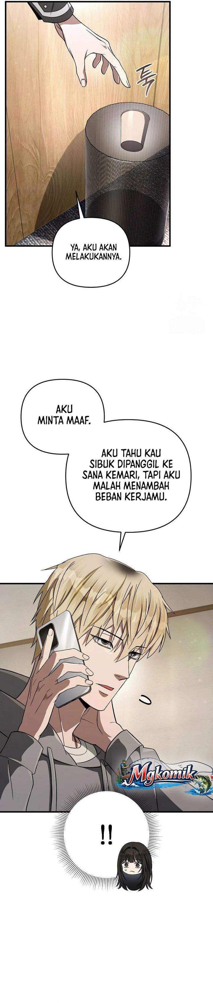 The Delusional Hunter in Another World Chapter 84