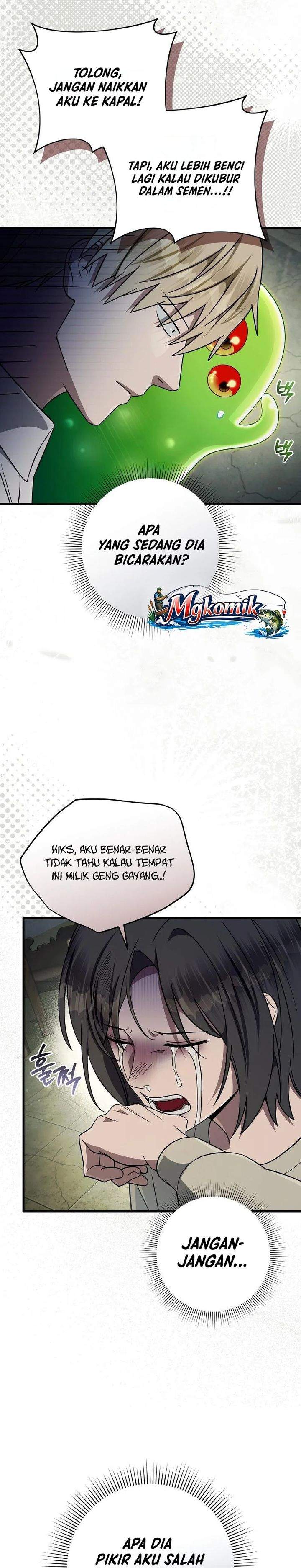 The Delusional Hunter in Another World Chapter 85