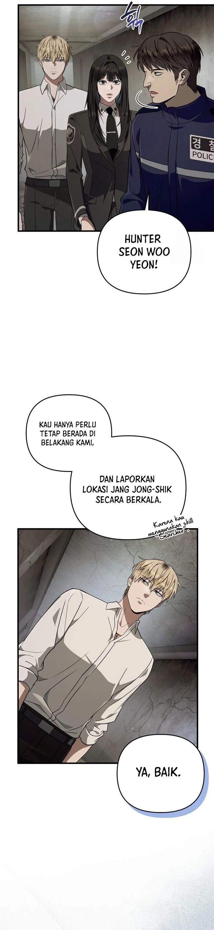 The Delusional Hunter in Another World Chapter 85