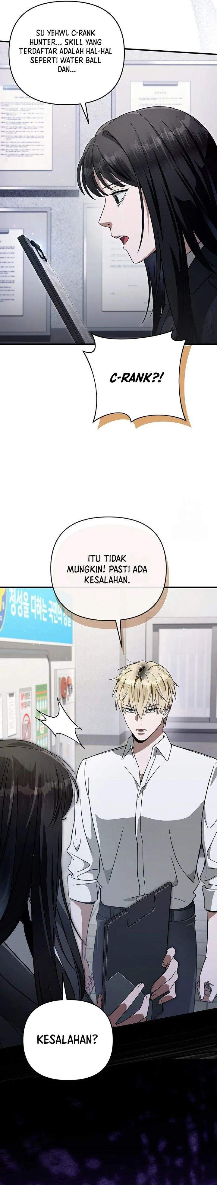 The Delusional Hunter in Another World Chapter 86