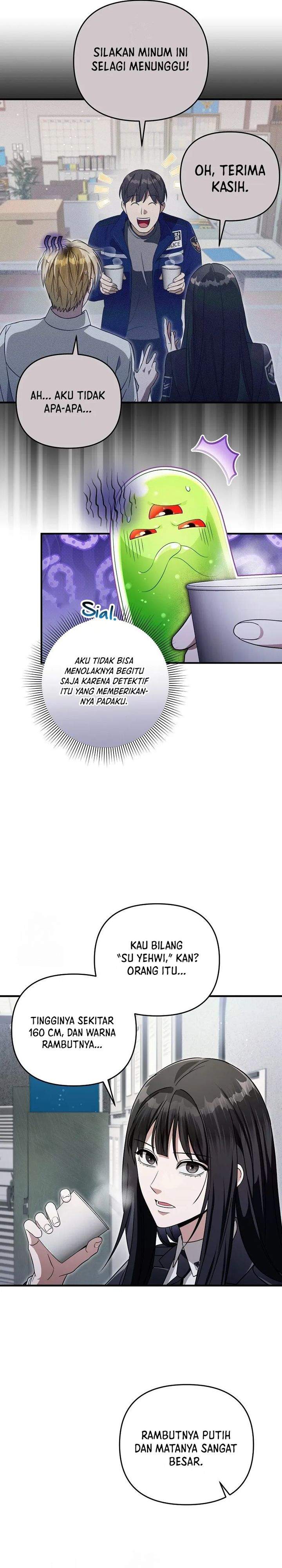 The Delusional Hunter in Another World Chapter 86