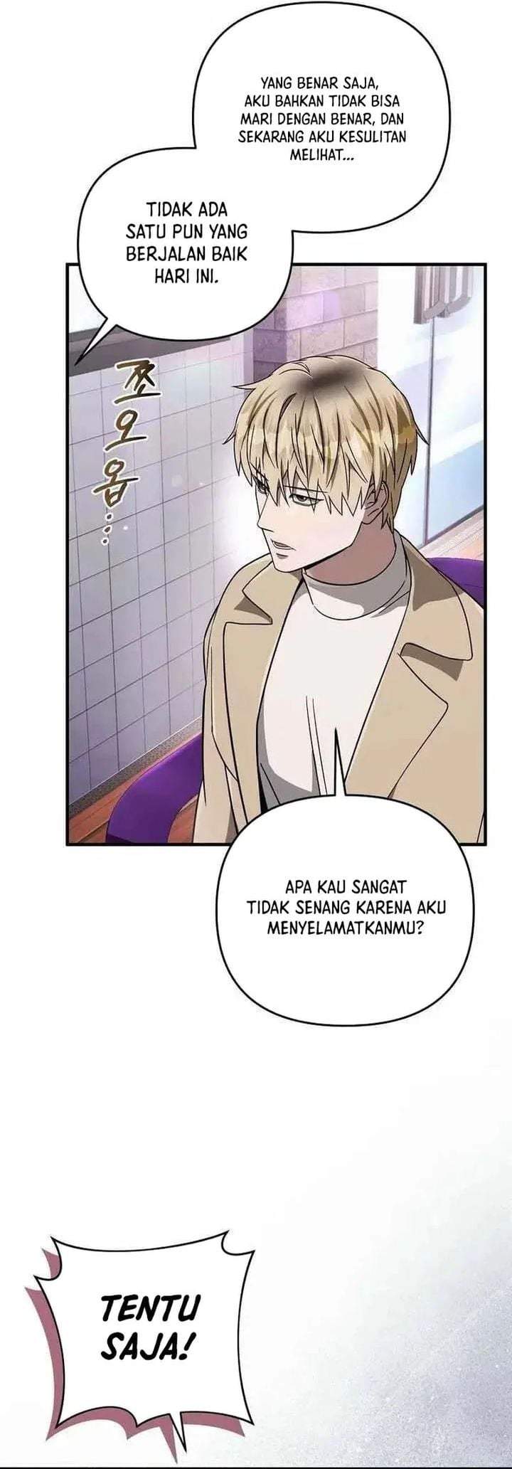 The Delusional Hunter in Another World Chapter 90