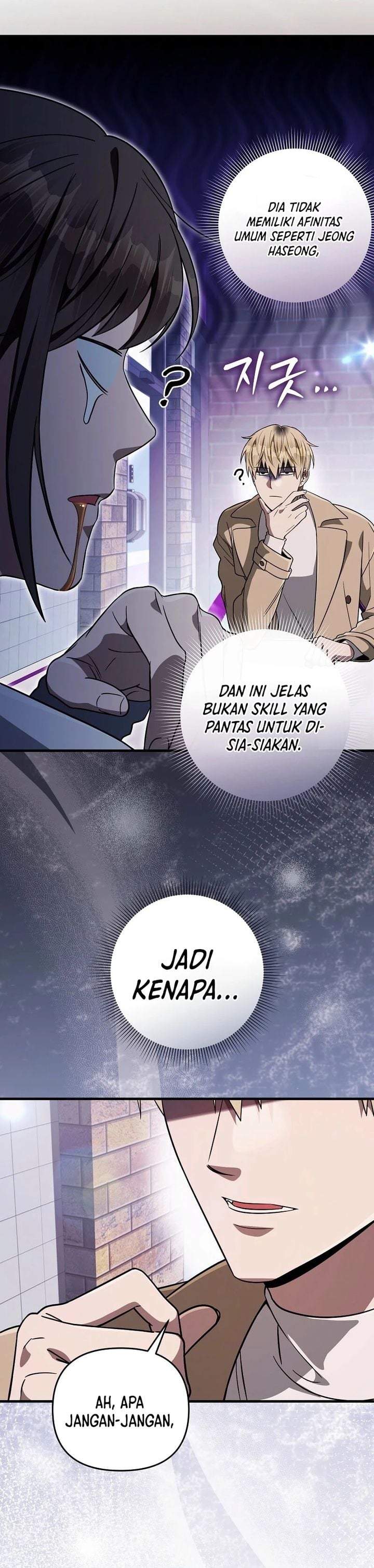 The Delusional Hunter in Another World Chapter 91