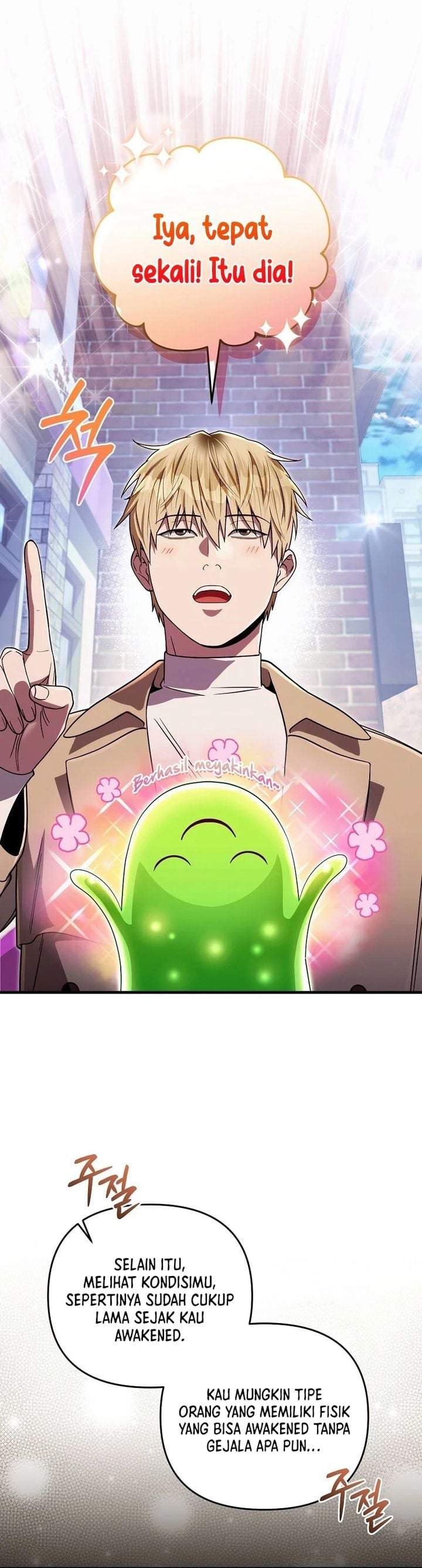 The Delusional Hunter in Another World Chapter 91
