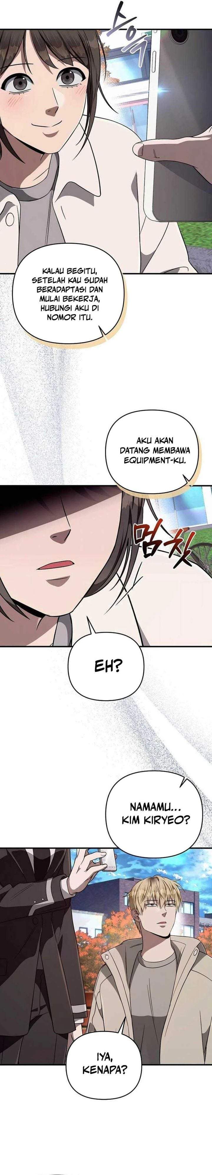 The Delusional Hunter in Another World Chapter 92