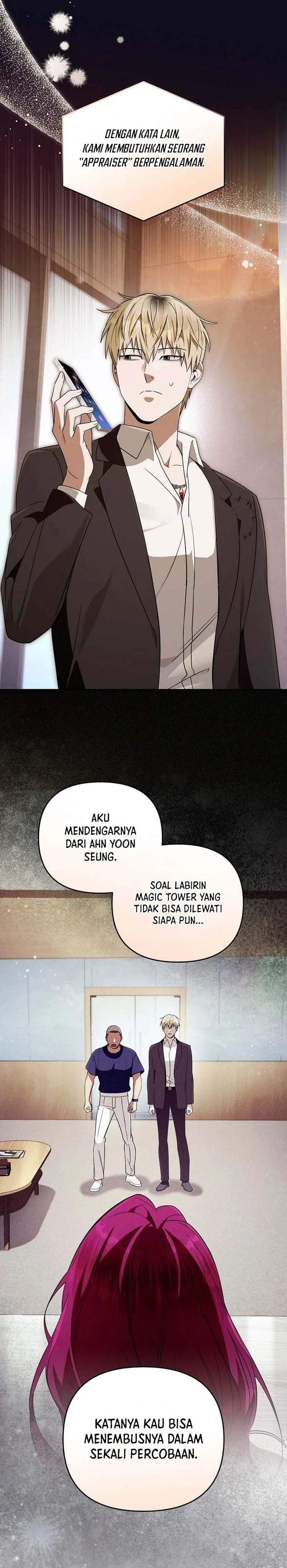 The Delusional Hunter in Another World Chapter 95